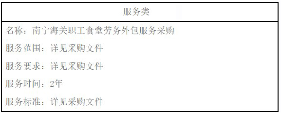 通讯评论（18） - 爱游戏